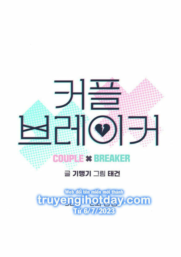 Couple Breaker - Chap 321 - Trang 10