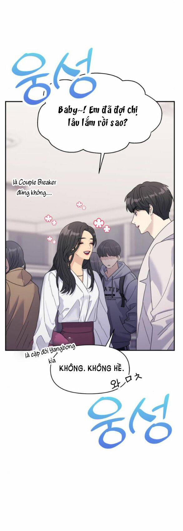 Couple Breaker - Chap 32.2 - Trang 46