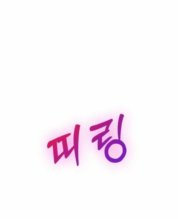 Couple Breaker - Chap 331 - Trang 35