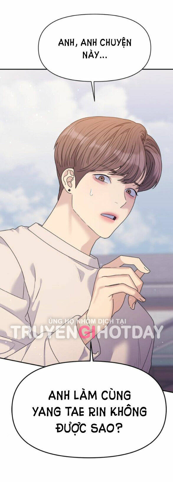 Couple Breaker - Chap 341 - Trang 1
