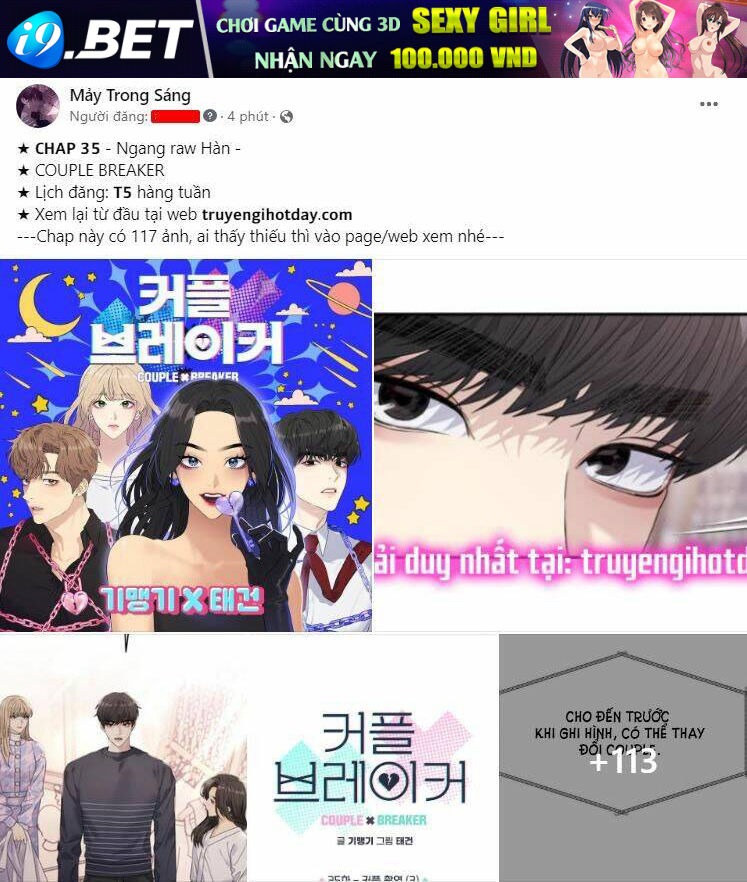 Couple Breaker - Chap 351 - Trang 1