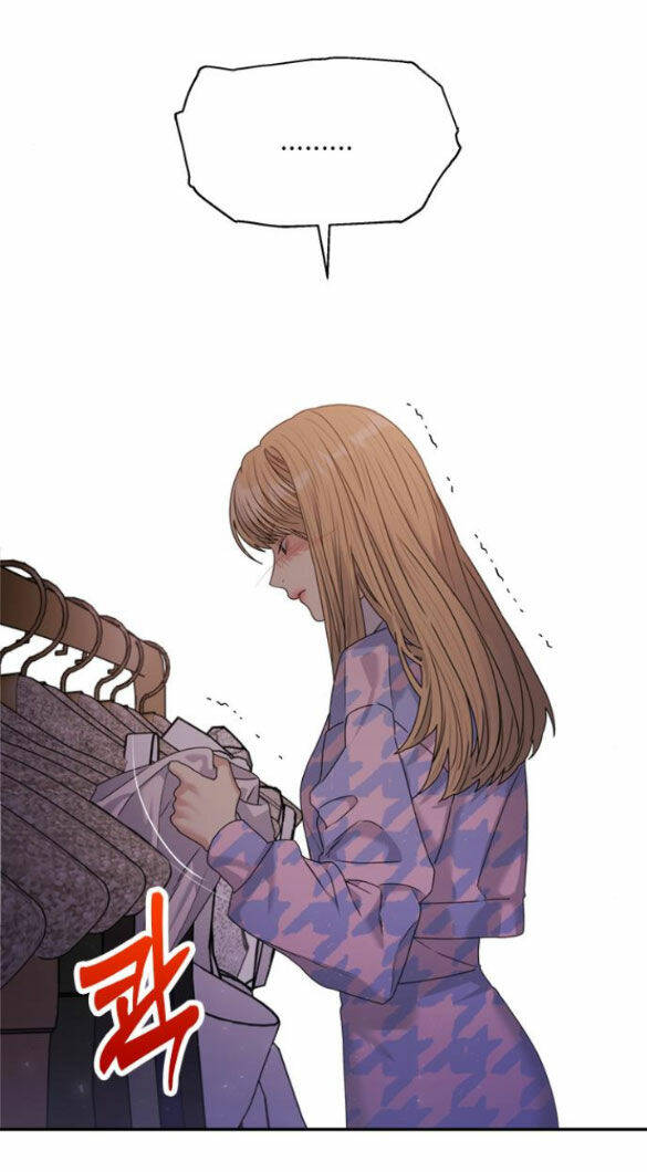 Couple Breaker - Chap 351 - Trang 26