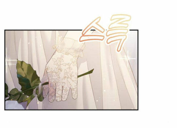 Couple Breaker - Chap 351 - Trang 48