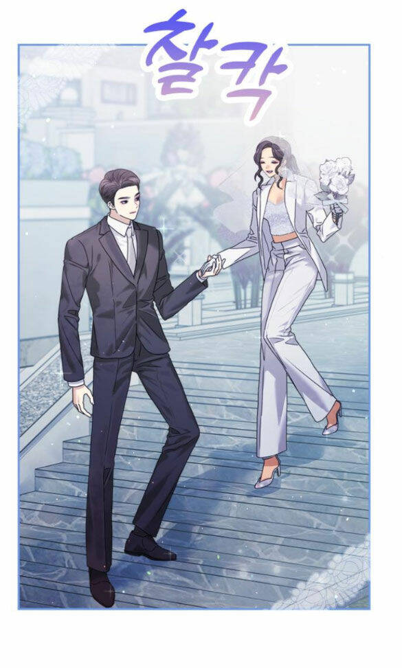 Couple Breaker - Chap 351 - Trang 78