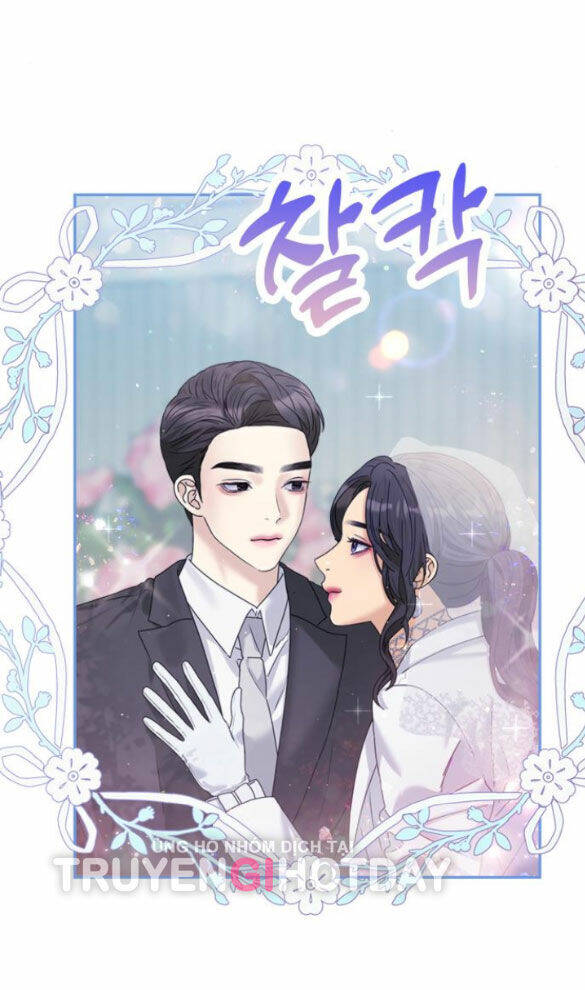 Couple Breaker - Chap 351 - Trang 79