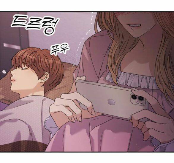 Couple Breaker - Chap 36.2 - Trang 42