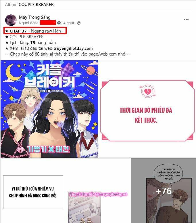 Couple Breaker - Chap 371 - Trang 1