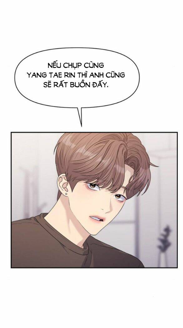 Couple Breaker - Chap 371 - Trang 12