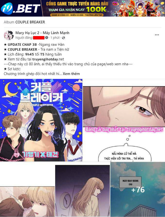 Couple Breaker - Chap 381 - Trang 1