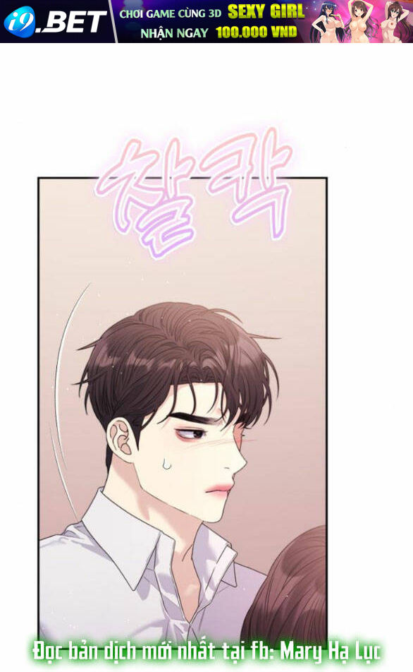 Couple Breaker - Chap 382 - Trang 1