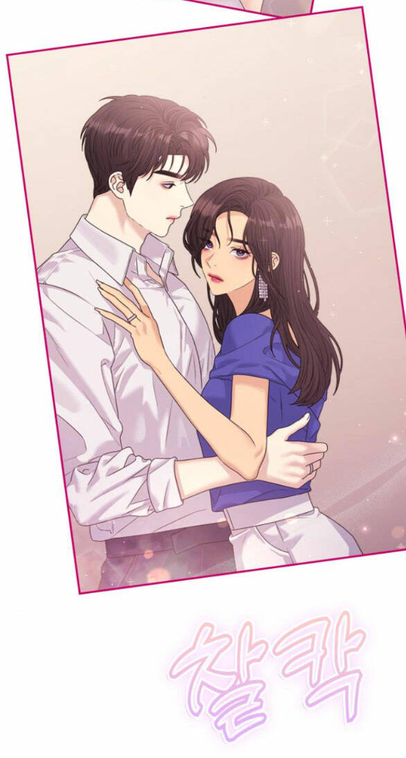 Couple Breaker - Chap 382 - Trang 12