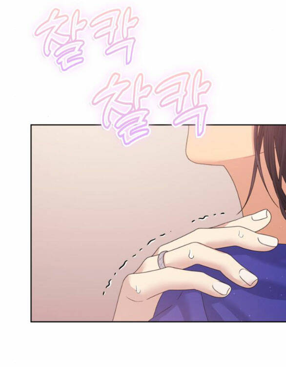 Couple Breaker - Chap 382 - Trang 18