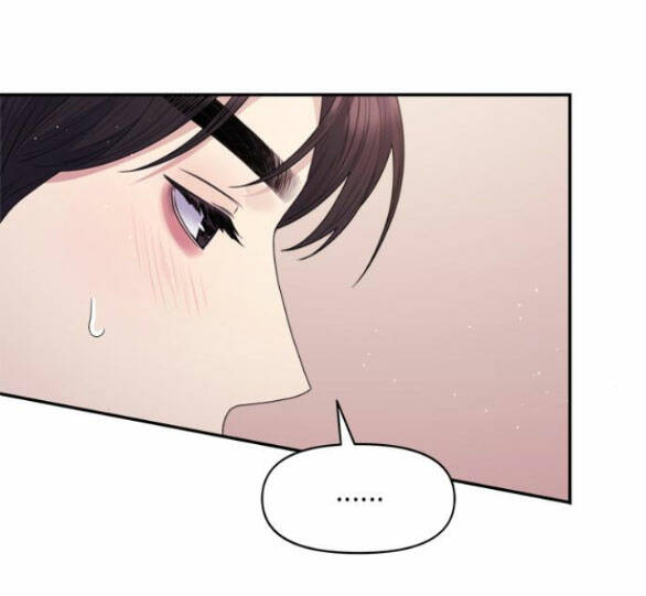 Couple Breaker - Chap 382 - Trang 32