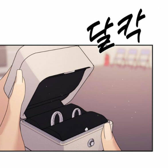Couple Breaker - Chap 382 - Trang 77