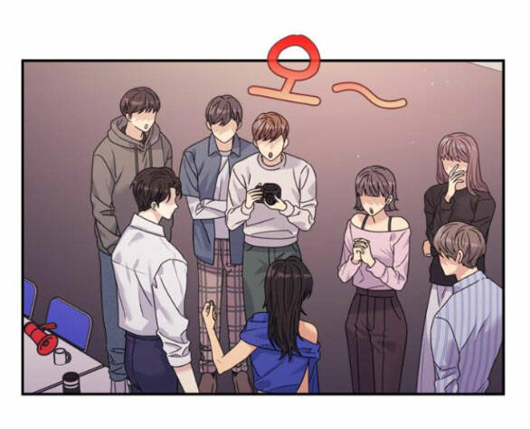 Couple Breaker - Chap 382 - Trang 83