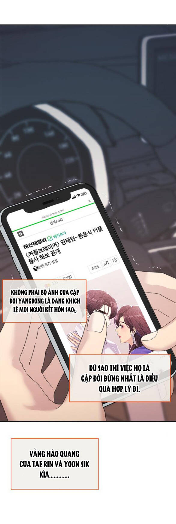 Couple Breaker - Chap 391 - Trang 17