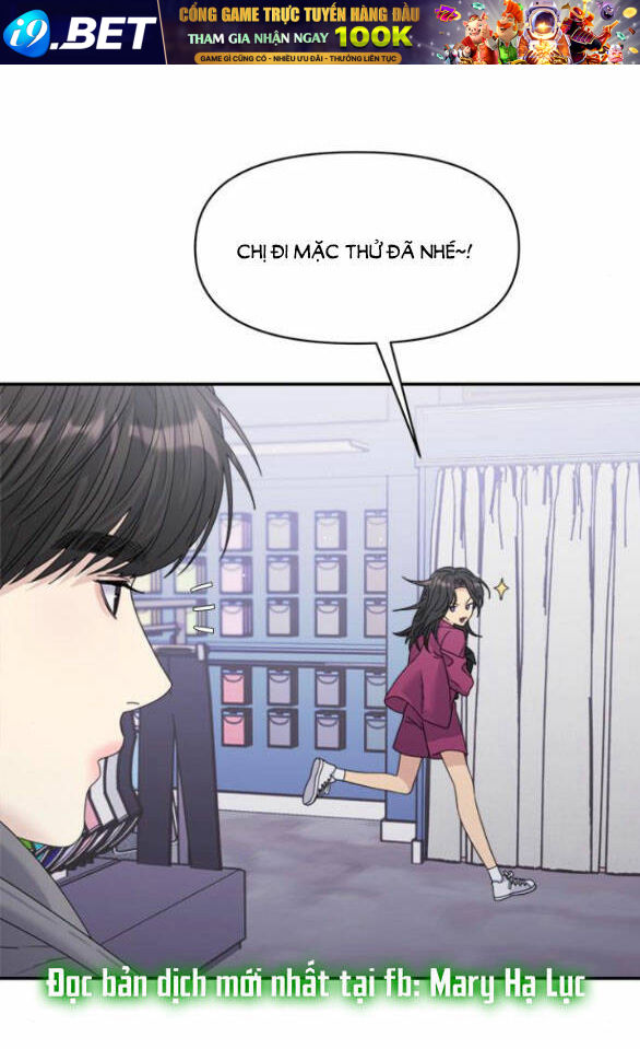 Couple Breaker - Chap 392 - Trang 1