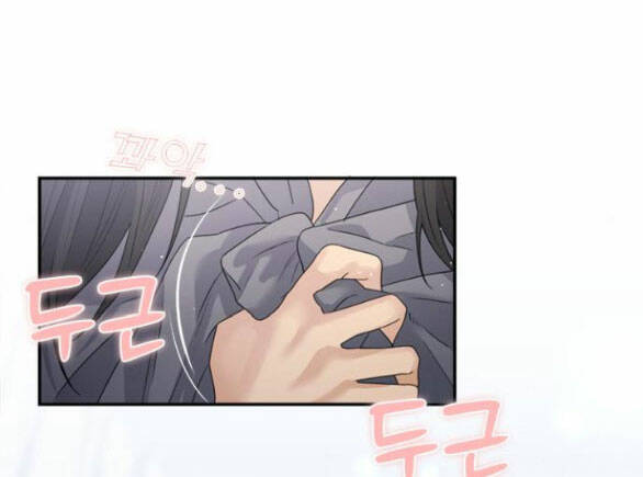 Couple Breaker - Chap 392 - Trang 27