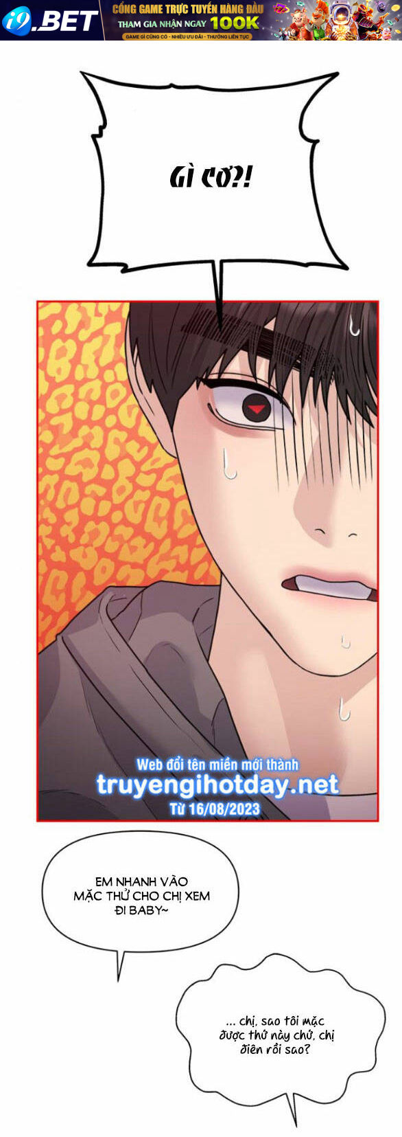 Couple Breaker - Chap 392 - Trang 35