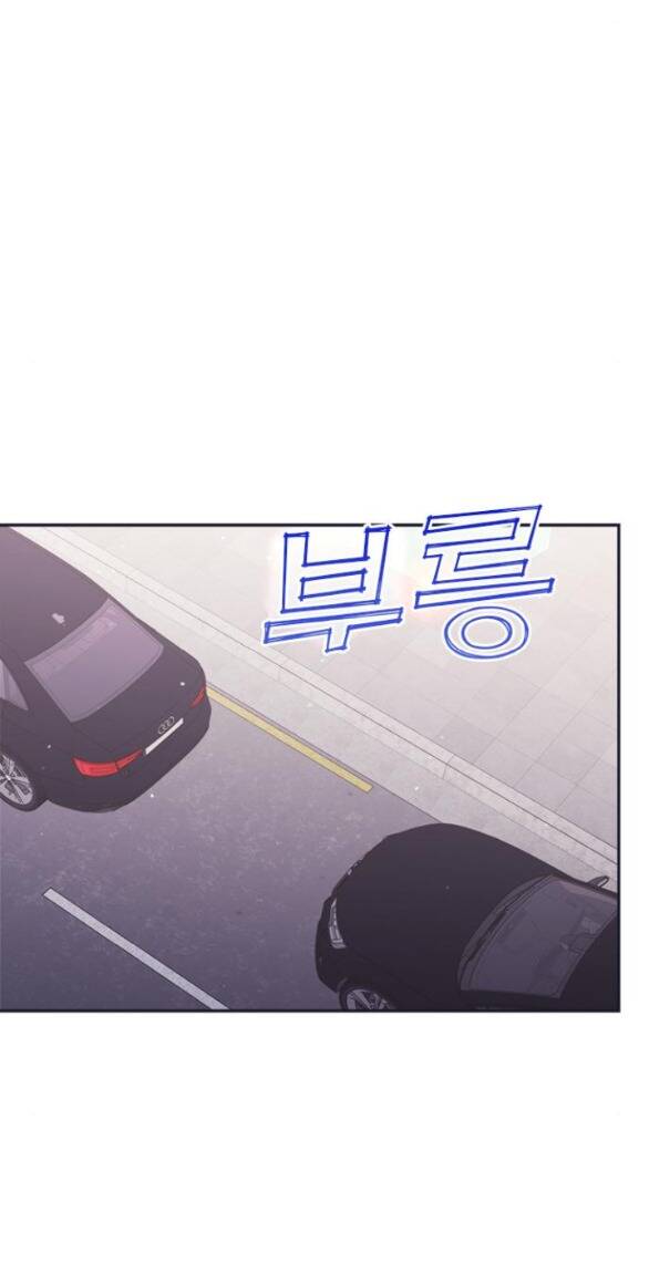 Couple Breaker - Chap 401 - Trang 38