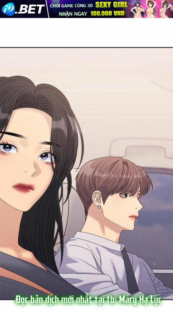 Couple Breaker - Chap 40.2 - Trang 1