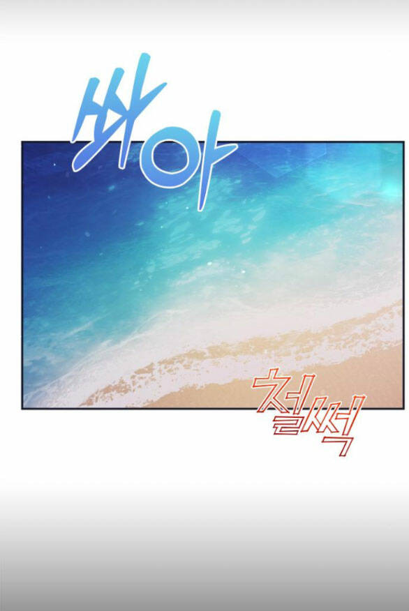 Couple Breaker - Chap 40.2 - Trang 19