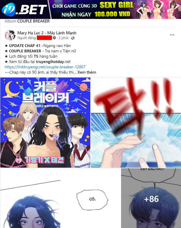 Couple Breaker - Chap 411 - Trang 1
