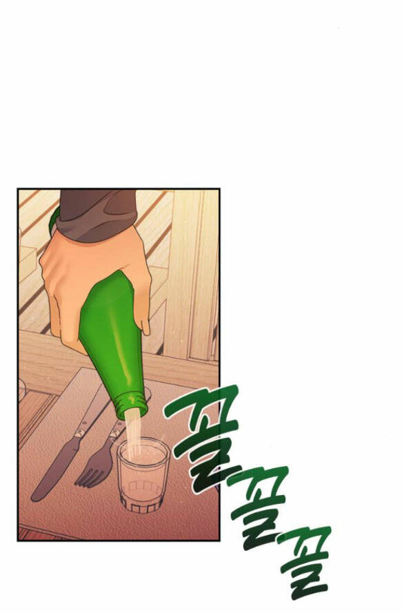 Couple Breaker - Chap 412 - Trang 4