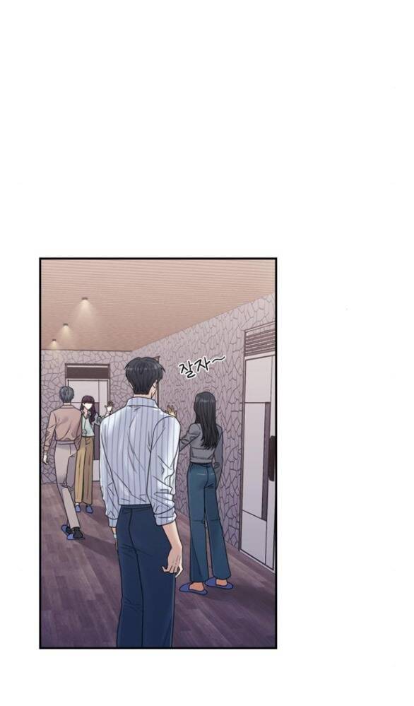 Couple Breaker - Chap 421 - Trang 11