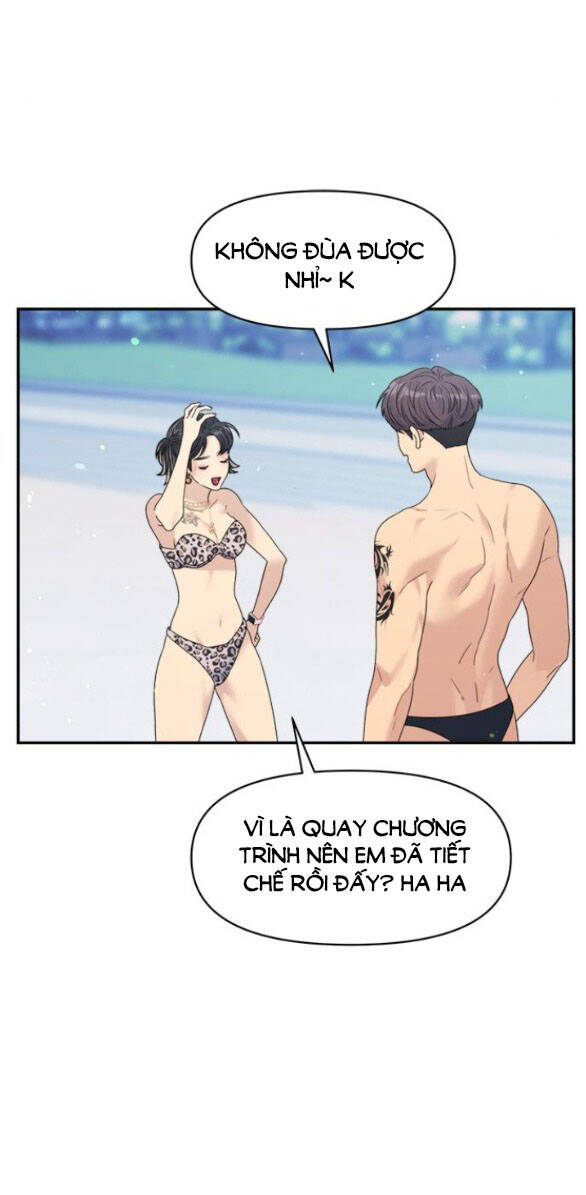 Couple Breaker - Chap 422 - Trang 1