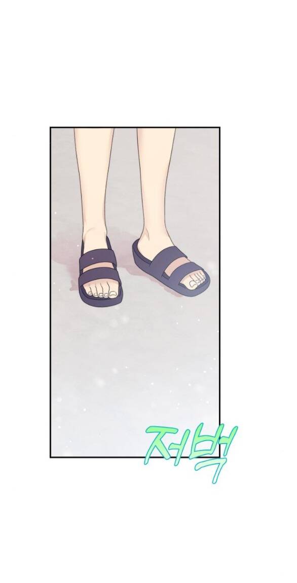 Couple Breaker - Chap 422 - Trang 2
