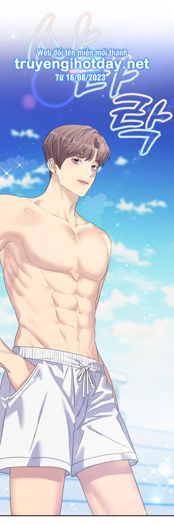Couple Breaker - Chap 422 - Trang 3
