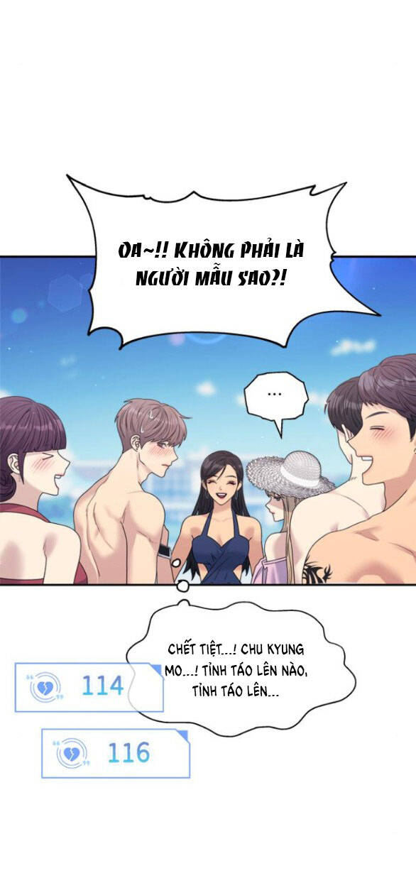 Couple Breaker - Chap 422 - Trang 23