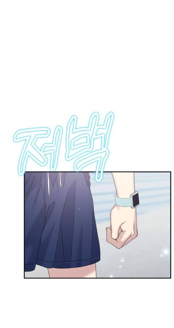Couple Breaker - Chap 422 - Trang 5