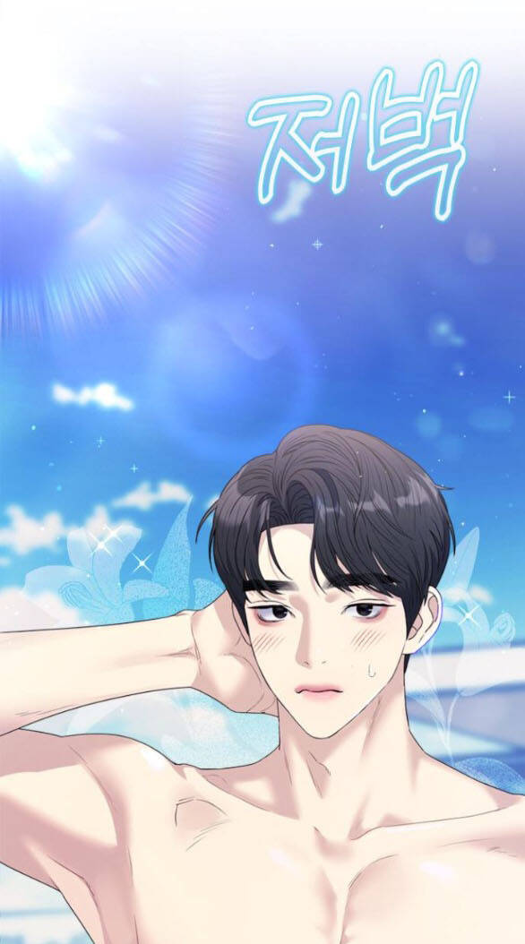 Couple Breaker - Chap 422 - Trang 6