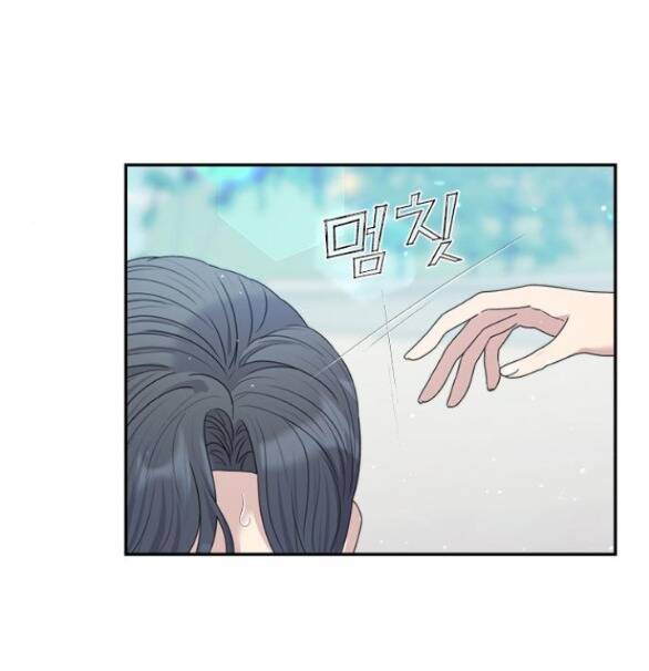 Couple Breaker - Chap 431 - Trang 14
