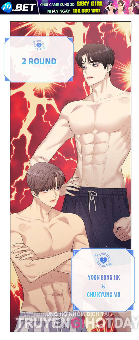 Couple Breaker - Chap 431 - Trang 17