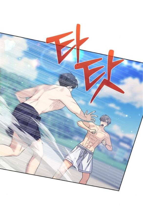 Couple Breaker - Chap 431 - Trang 23