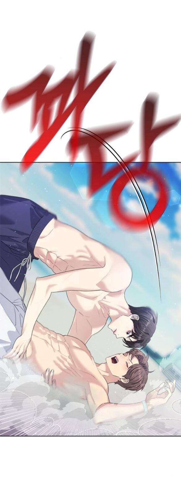 Couple Breaker - Chap 431 - Trang 27