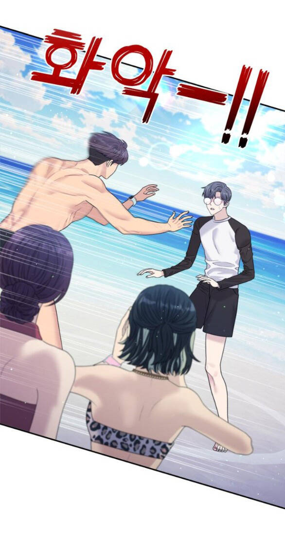 Couple Breaker - Chap 431 - Trang 10