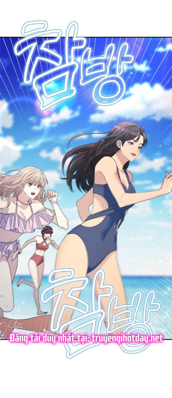 Couple Breaker - Chap 43.2 - Trang 1