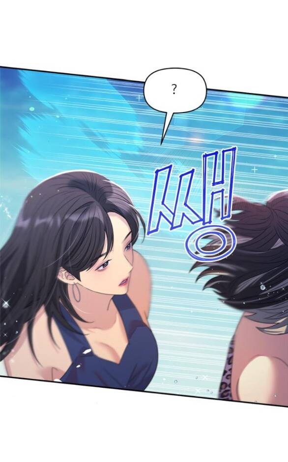 Couple Breaker - Chap 43.2 - Trang 2