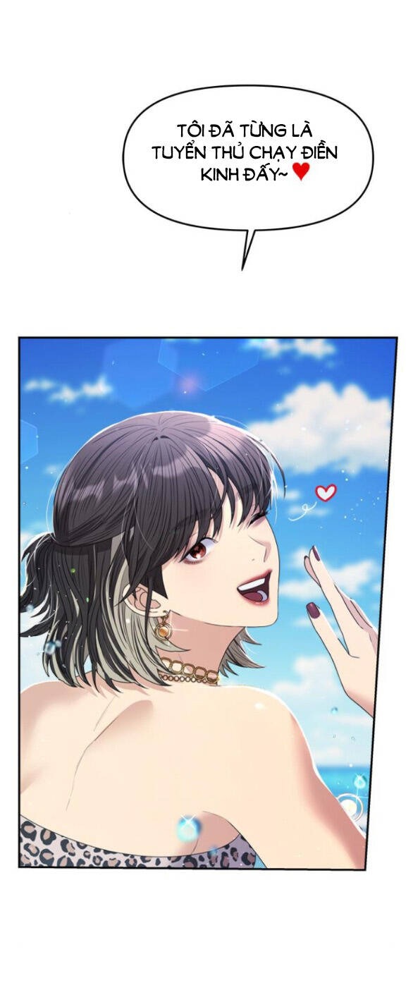 Couple Breaker - Chap 43.2 - Trang 5