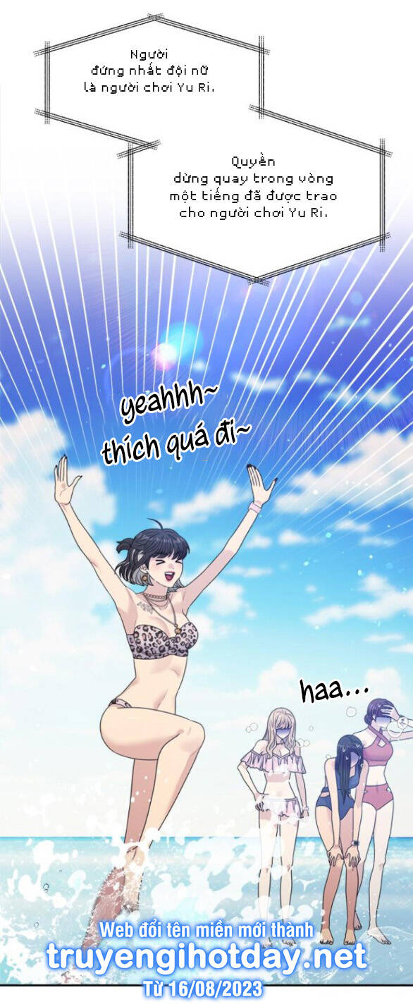 Couple Breaker - Chap 43.2 - Trang 6