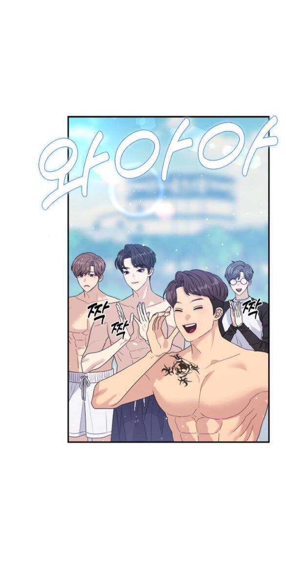 Couple Breaker - Chap 43.2 - Trang 7