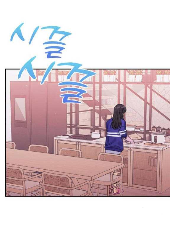 Couple Breaker - Chap 441 - Trang 34