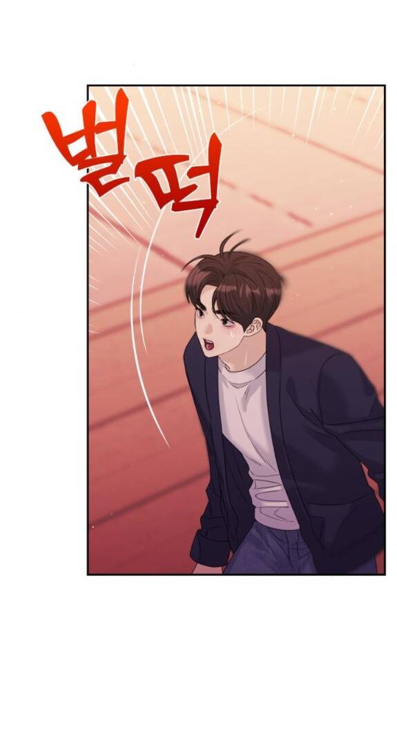 Couple Breaker - Chap 442 - Trang 13