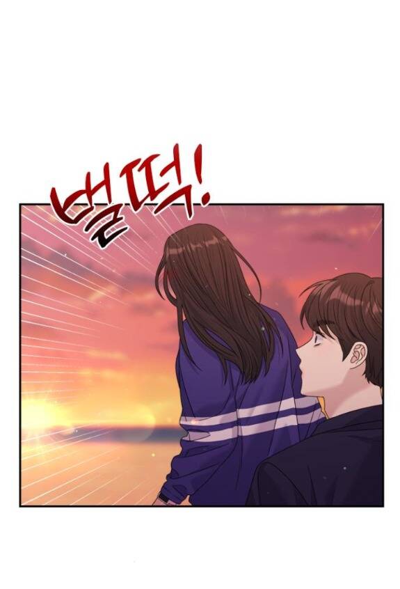 Couple Breaker - Chap 442 - Trang 9