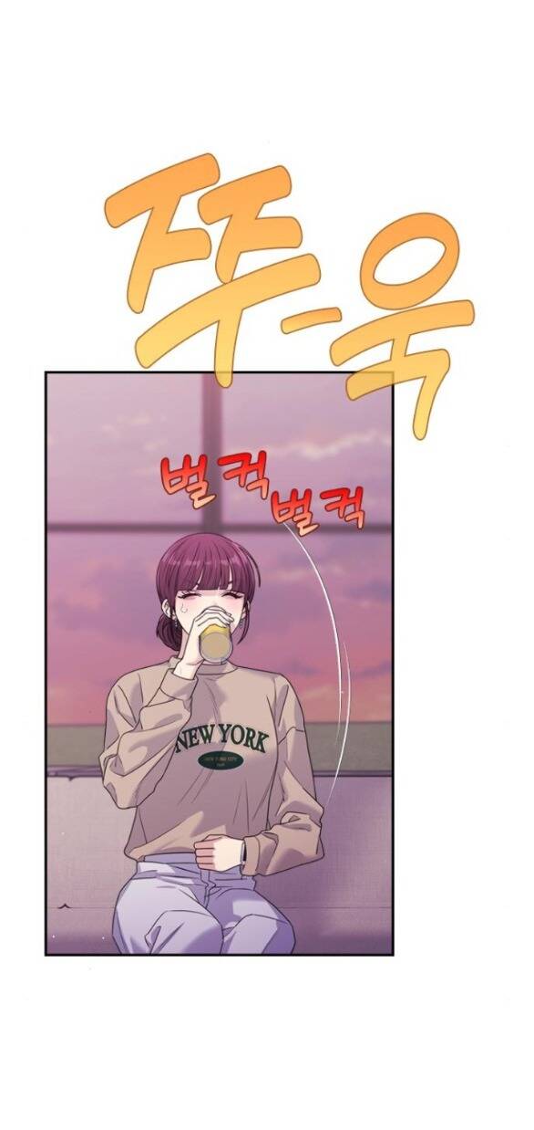 Couple Breaker - Chap 451 - Trang 42