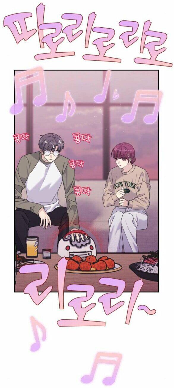Couple Breaker - Chap 452 - Trang 1
